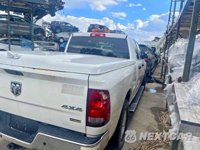 Czwarte zdjęcie samochodu z boku: 2015 RAM 1500 ST VIN:1C6RR7FG8FS703909 - miniatura
