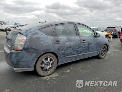 Trzecie zdjęcie samochodu z tyłu: 2008 TOYOTA PRIUS TOURING VIN:JTDKB20U987751392 - miniatura