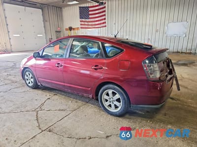 Drugie zdjęcie samochodu z przodu: 2005 TOYOTA PRIUS BASE VIN:JTDKB20U057026517 - miniatura