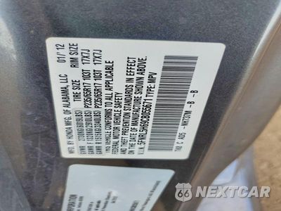 Zdjęcie 13 z 13 samochodu: 2012 HONDA ODYSSEY EXL VIN:5FNRL5H69CB055671 - miniatura