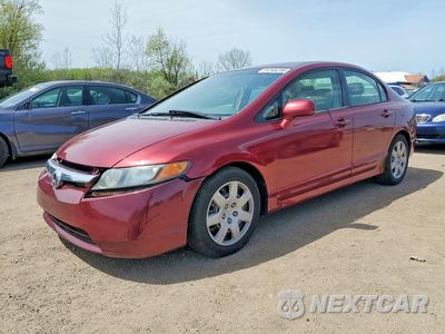 2007 HONDA CIVIC LX 2HGFA15517H500872 - główne zdjęcie licytacji z USA - miniatura