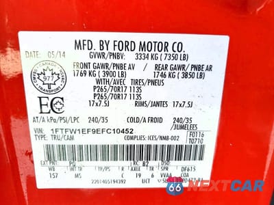 Zdjęcie 12 z 12 samochodu: 2014 FORD F150 SUPERCREW VIN:1FTFW1EF9EFC10452 - miniatura