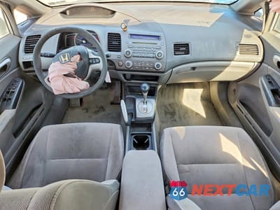 Zdjęcie 8 z 12 samochodu: 2007 HONDA CIVIC EX VIN:1HGFA168X7L003959 - miniatura