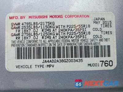Zdjęcie 14 z 14 samochodu: 2016 MITSUBISHI OUTLANDER ES VIN:JA4AD2A38GZ003435 - miniatura