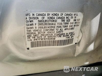 Zdjęcie 13 z 13 samochodu: 2007 HONDA PILOT VIN:2HKYF18797H506139 - miniatura