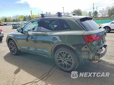 Drugie zdjęcie samochodu z przodu: 2025 AUDI SQ5 PREMIUM PLUS VIN:WA1B4AFY4S2032550 - miniatura
