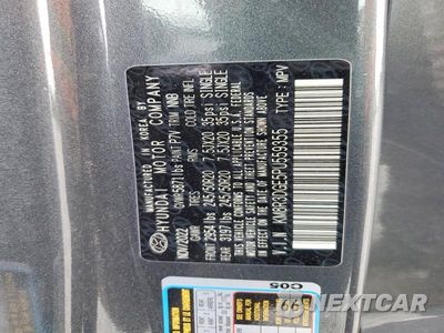 Zdjęcie 14 z 14 samochodu: 2023 HYUNDAI PALISADE XRT VIN:KM8R3DGE5PU559355 - miniatura