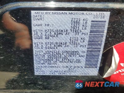 Zdjęcie 12 z 12 samochodu: 2019 NISSAN PATHFINDER SV VIN:5N1DR2MM4KC587395 - miniatura