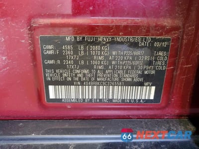 Zdjęcie 13 z 13 samochodu: 2012 SUBARU OUTBACK 2.5I LIMITED VIN:4S4BRBKC9C3265581 - miniatura
