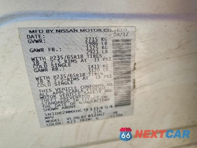 Zdjęcie 13 z 13 samochodu: 2017 NISSAN PATHFINDER S VIN:5N1DR2MMXHC910454 - miniatura
