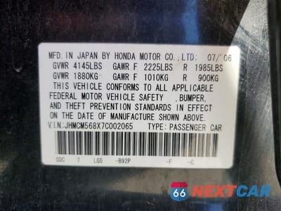 Zdjęcie 12 z 12 samochodu: 2007 HONDA ACCORD EX VIN:JHMCM568X7C002065 - miniatura