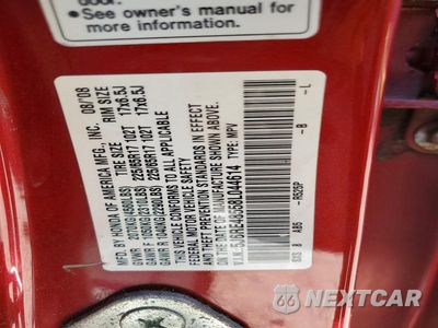 Zdjęcie 13 z 13 samochodu: 2008 HONDA CR-V EX VIN:5J6RE48558L044614 - miniatura