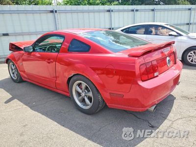 Drugie zdjęcie samochodu z przodu: 2005 FORD MUSTANG VIN:1ZVFT80N555223654 - miniatura