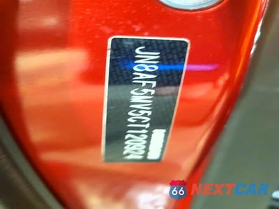 Zdjęcie 13 z 13 samochodu: 2012 NISSAN JUKE S VIN:JN8AF5MV5CT120924 - miniatura