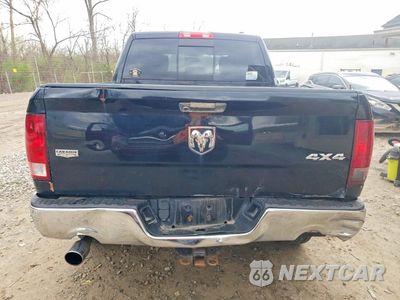 Zdjęcie 6 z 11 samochodu: 2012 DODGE RAM 1500 LARAMIE VIN:1C6RD7NT0CS162038 - miniatura