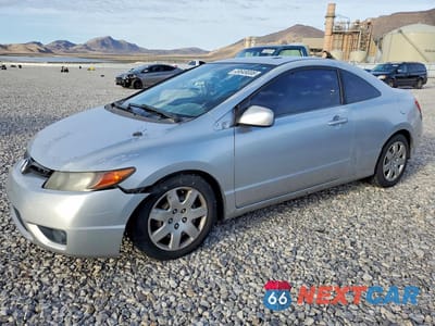 2007 HONDA CIVIC LX 2HGFG12657H567406 - główne zdjęcie licytacji z USA - miniatura