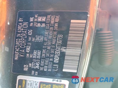 Zdjęcie 13 z 13 samochodu: 2026 KIA SPORTAGE LX HYBRID VIN:KNDPU3DGXT7307733 - miniatura