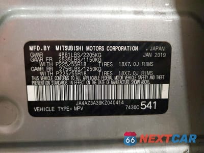 Zdjęcie 13 z 13 samochodu: 2019 MITSUBISHI OUTLANDER SE VIN:JA4AZ3A39KZ040414 - miniatura