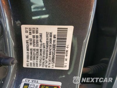 Zdjęcie 23 z 24 samochodu: 2012 HONDA CR-V LX VIN:5J6RM4H32CL043690 - miniatura