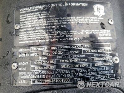 Zdjęcie 8 z 8 samochodu: 2025 TZTC QMAX VIN:HZ2TCDMN4S1001300 - miniatura