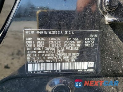 Zdjęcie 12 z 12 samochodu: 2021 HONDA HR-V LX VIN:3CZRU6H30MM716147 - miniatura