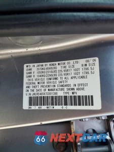 Zdjęcie 13 z 13 samochodu: 2007 HONDA CR-V EX VIN:JHLRE48567C001388 - miniatura