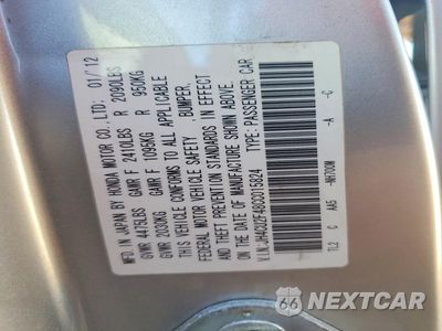 Zdjęcie 13 z 13 samochodu: 2012 ACURA TSX VIN:JH4CU2F48CC015824 - miniatura