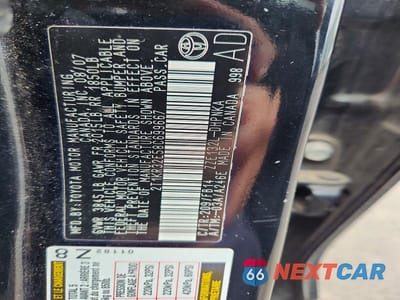 Zdjęcie 12 z 12 samochodu: 2008 TOYOTA COROLLA MATRIX XR VIN:2T1KR32E58C699667 - miniatura