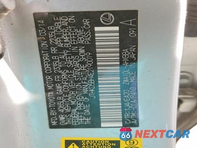 Zdjęcie 12 z 12 samochodu: 2014 LEXUS CT 200 VIN:JTHKD5BH4E2190019 - miniatura
