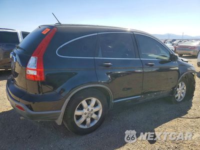 Trzecie zdjęcie samochodu z tyłu: 2007 HONDA CR-V EXL VIN:JHLRE38737C061592 - miniatura