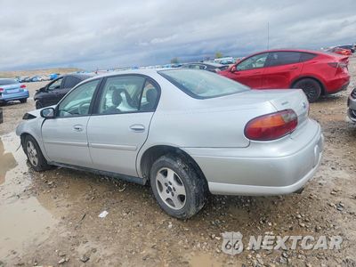 Drugie zdjęcie samochodu z przodu: 2005 CHEVROLET CLASSIC VIN:1G1ND52F85M237479 - miniatura