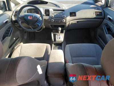 Zdjęcie 8 z 12 samochodu: 2007 HONDA CIVIC LX VIN:JHMFA16517S006578 - miniatura