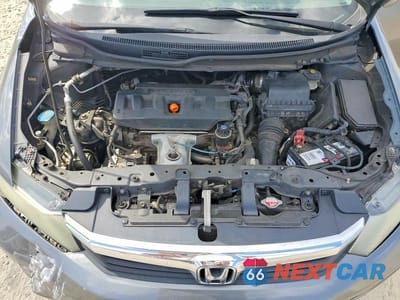 Zdjęcie 11 z 12 samochodu: 2012 HONDA CIVIC EX VIN:2HGFB2F80CH529429 - miniatura
