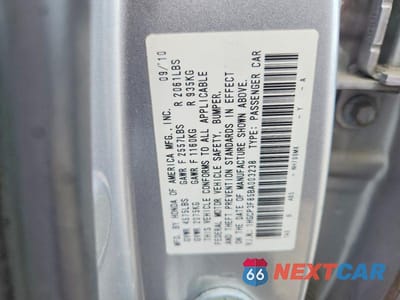 Zdjęcie 12 z 12 samochodu: 2011 HONDA ACCORD EXL VIN:1HGCP3F85BA003238 - miniatura