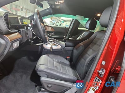 Zdjęcie 7 z 13 samochodu: 2025 MERCEDES-BENZ GLE COUPE 450 4MATIC VIN:4JGFD5KB8SB427598 - miniatura