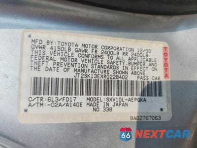 Zdjęcie 12 z 12 samochodu: 1994 TOYOTA CAMRY XLE VIN:JT2SK13EXR0228402 - miniatura