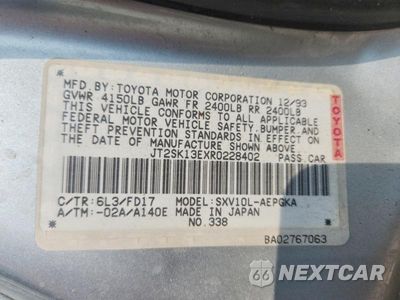 Zdjęcie 12 z 12 samochodu: 1994 TOYOTA CAMRY XLE VIN:JT2SK13EXR0228402 - miniatura