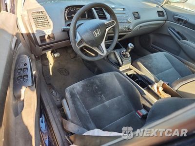 Zdjęcie 8 z 11 samochodu: 2009 HONDA CIVIC VP VIN:19XFA15319E024750 - miniatura