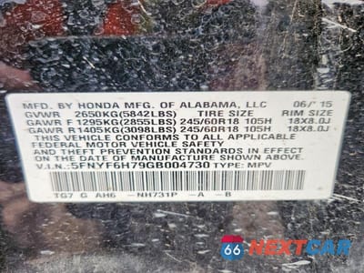 Zdjęcie 13 z 13 samochodu: 2016 HONDA PILOT EXLN VIN:5FNYF6H79GB004730 - miniatura