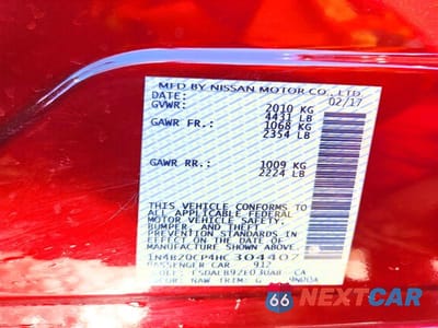 Zdjęcie 13 z 13 samochodu: 2017 NISSAN LEAF S VIN:1N4BZ0CP4HC304407 - miniatura