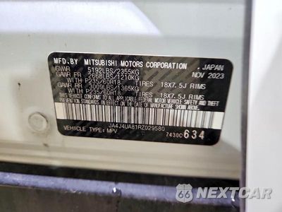 Zdjęcie 14 z 14 samochodu: 2024 MITSUBISHI OUTLANDER ES VIN:JA4J4UA81RZ029580 - miniatura