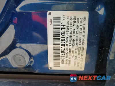 Zdjęcie 13 z 13 samochodu: 1997 HONDA CR-V LX VIN:JHLRD1848VC071089 - miniatura