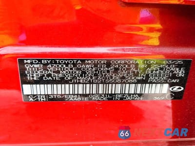 Zdjęcie 13 z 13 samochodu: 2025 LEXUS IS 350 F SPORT DESIGN VIN:JTHBZ1B21S5087088 - miniatura