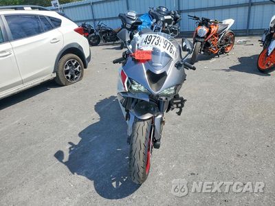 Drugie zdjęcie samochodu z przodu: 2025 KAWASAKI ZX636 K VIN:JKBZXJK11SA010702 - miniatura