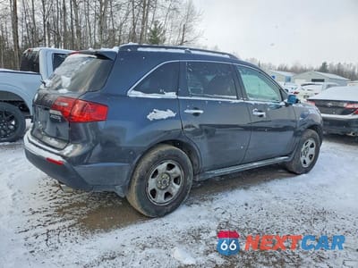 Trzecie zdjęcie samochodu z tyłu: 2013 ACURA MDX ADVANCE VIN:2HNYD2H8XDH000774 - miniatura