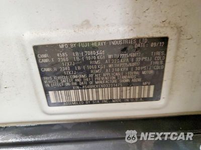 Zdjęcie 13 z 13 samochodu: 2013 SUBARU OUTBACK 2.5I LIMITED VIN:4S4BRCKC6D3231475 - miniatura