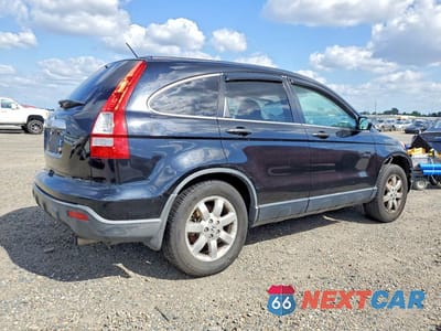 Trzecie zdjęcie samochodu z tyłu: 2008 HONDA CR-V EX VIN:JHLRE48568C082099 - miniatura