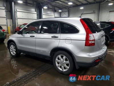Drugie zdjęcie samochodu z przodu: 2009 HONDA CR-V EX VIN:JHLRE48539C022525 - miniatura