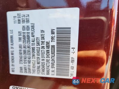 Zdjęcie 13 z 13 samochodu: 2020 HONDA ODYSSEY EXL VIN:5FNRL6H7XLB033306 - miniatura
