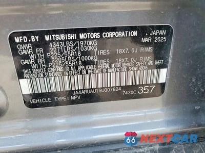 Zdjęcie 14 z 14 samochodu: 2025 MITSUBISHI OUTLANDER SPORT S VIN:JA4ARUAU1SU007824 - miniatura